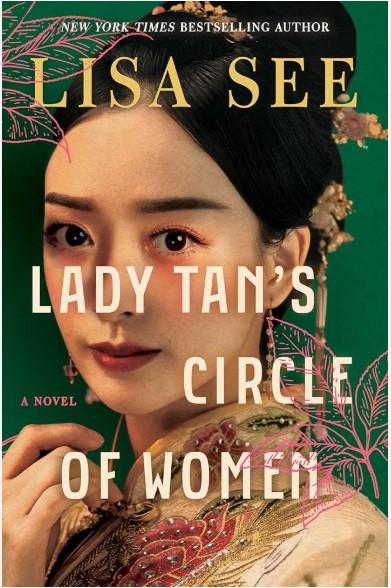 Cover art- Lady Tan's Circle of Women