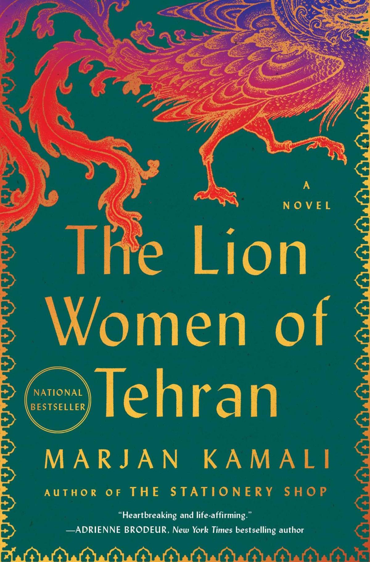 Book cover of The Lion Women of Tehran
